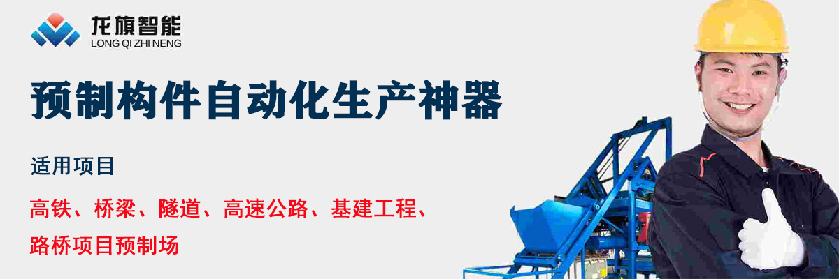 图片上传
