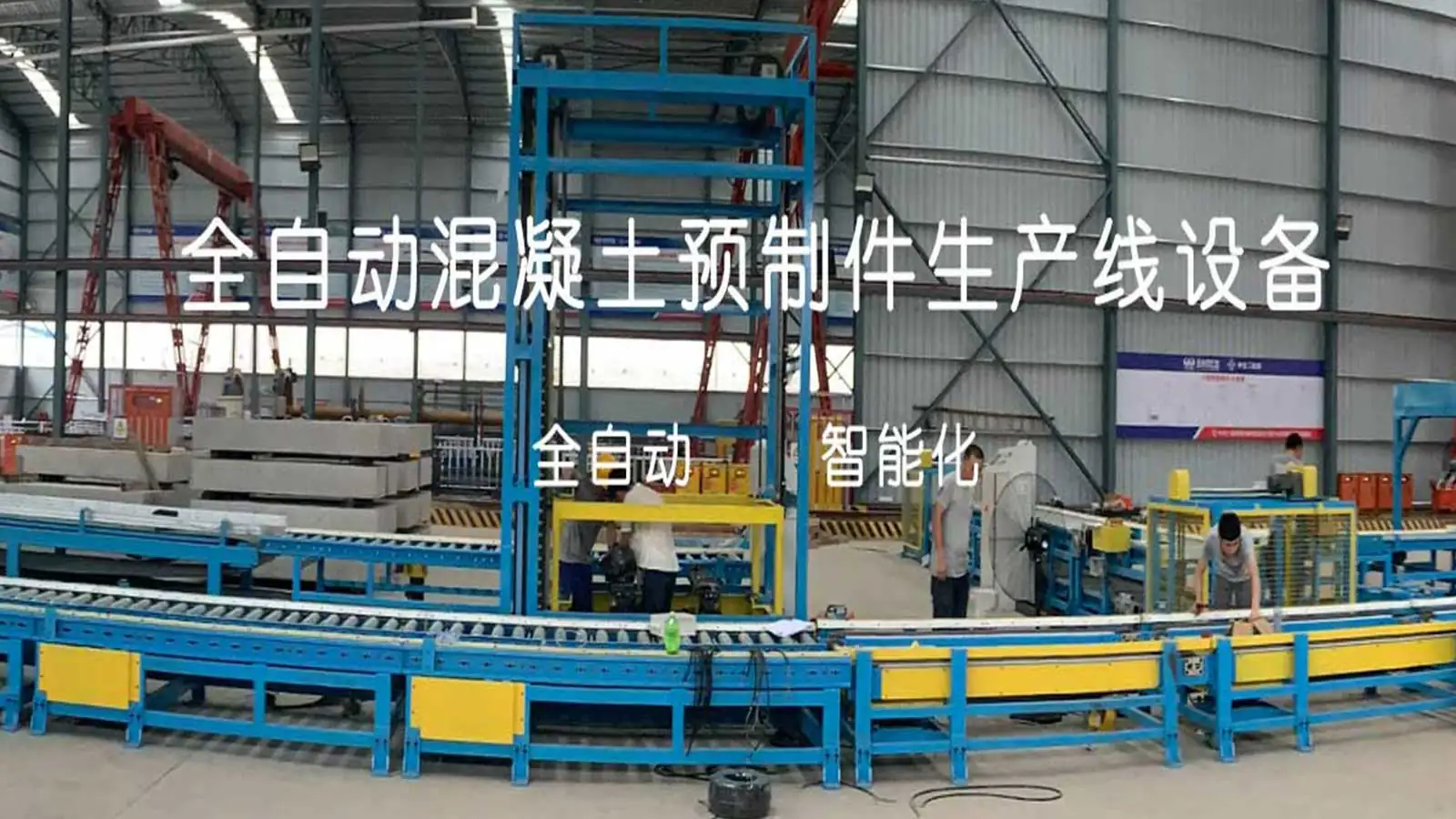 图片上传